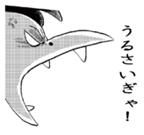 Hokoukeichourui sticker #6815305