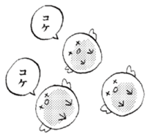 Hokoukeichourui sticker #6815306