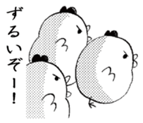 Hokoukeichourui sticker #6815307