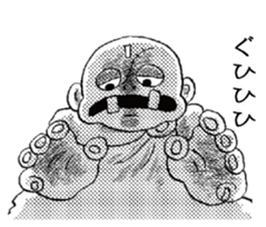 Hokoukeichourui sticker #6815308