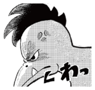 Hokoukeichourui sticker #6815310