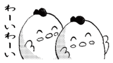 Hokoukeichourui sticker #6815313