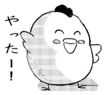 Hokoukeichourui sticker #6815318