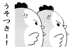 Hokoukeichourui sticker #6815320