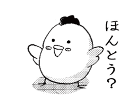 Hokoukeichourui sticker #6815321