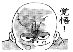 Hokoukeichourui sticker #6815323