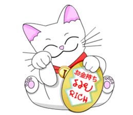 Good cat sticker #6815328