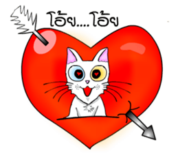 Good cat sticker #6815329