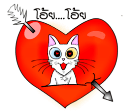 Good cat sticker #6815329