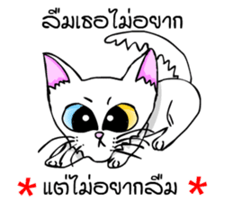 Good cat sticker #6815330