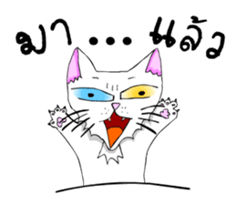 Good cat sticker #6815334