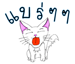 Good cat sticker #6815339