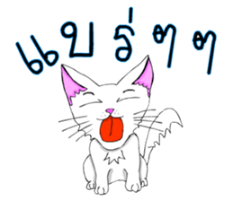 Good cat sticker #6815339