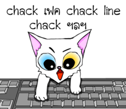 Good cat sticker #6815343