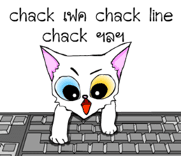 Good cat sticker #6815343