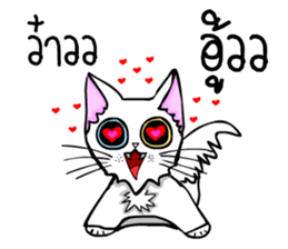 Good cat sticker #6815350