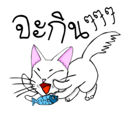 Good cat sticker #6815354