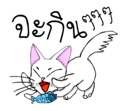 Good cat sticker #6815354