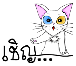 Good cat sticker #6815358