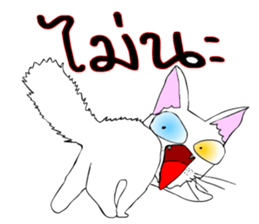 Good cat sticker #6815364