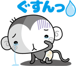 Loose monchi-3 sticker #6815391