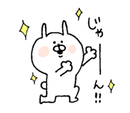 u-suke4 sticker #6815528