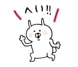 u-suke4 sticker #6815530