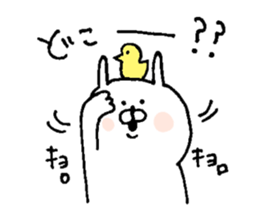 u-suke4 sticker #6815532