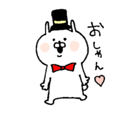 u-suke4 sticker #6815537