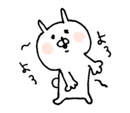 u-suke4 sticker #6815542