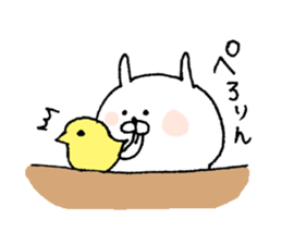 u-suke4 sticker #6815546