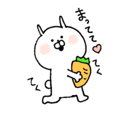 u-suke4 sticker #6815552