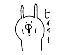 u-suke4 sticker #6815564