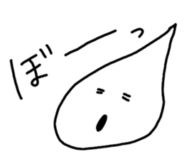 Whipped cream 40 No. 2 sticker #6815857