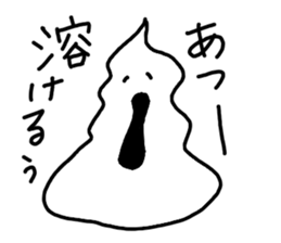 Whipped cream 40 No. 2 sticker #6815859