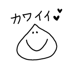 Whipped cream 40 No. 2 sticker #6815864