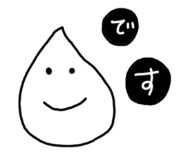 Whipped cream 40 No. 2 sticker #6815869