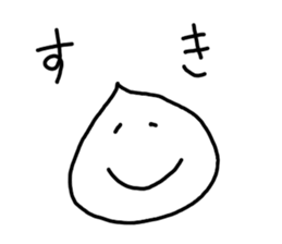 Whipped cream 40 No. 2 sticker #6815873