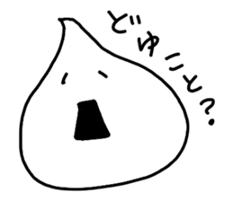 Whipped cream 40 No. 2 sticker #6815875