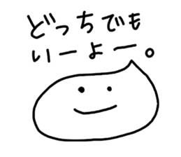 Whipped cream 40 No. 2 sticker #6815876