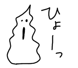 Whipped cream 40 No. 2 sticker #6815882