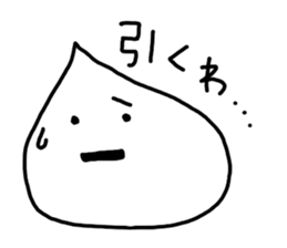 Whipped cream 40 No. 2 sticker #6815884