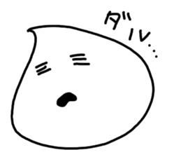 Whipped cream 40 No. 2 sticker #6815886