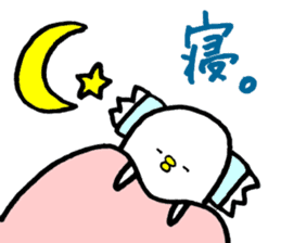 Piyokichi of chick Kanji sticker #6816009