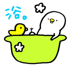 Piyokichi of chick Kanji sticker #6816015
