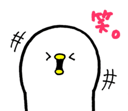 Piyokichi of chick Kanji sticker #6816024