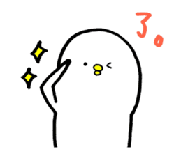 Piyokichi of chick Kanji sticker #6816031