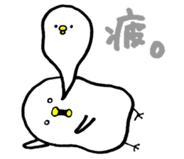 Piyokichi of chick Kanji sticker #6816035