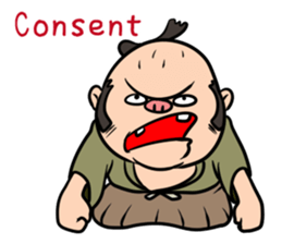 Angry masterless samurai(English) sticker #6816051