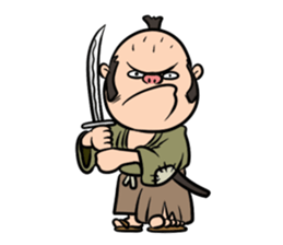 Angry masterless samurai(English) sticker #6816079